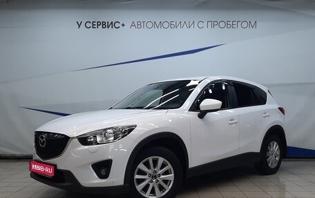 Mazda CX-5 II, 2012 год, 1 700 000 рублей, 1 фотография