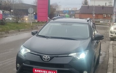 Toyota RAV4, 2015 год, 1 980 000 рублей, 1 фотография