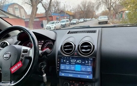 Nissan Qashqai, 2013 год, 1 100 000 рублей, 5 фотография