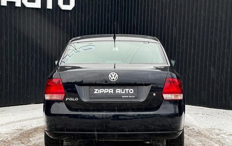 Volkswagen Polo VI (EU Market), 2014 год, 899 000 рублей, 5 фотография