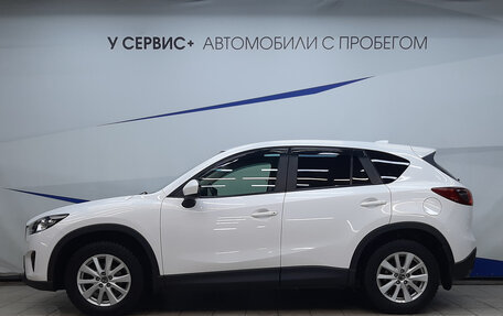 Mazda CX-5 II, 2012 год, 1 700 000 рублей, 2 фотография