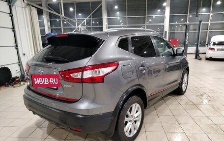 Nissan Qashqai, 2017 год, 1 698 000 рублей, 3 фотография