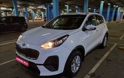 KIA Sportage IV рестайлинг, 2021 год, 2 590 000 рублей, 1 фотография