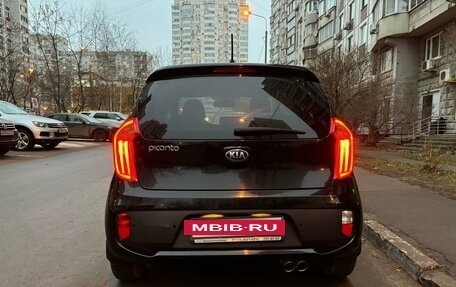 KIA Picanto II, 2014 год, 1 200 000 рублей, 5 фотография