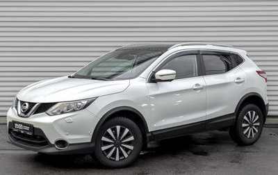 Nissan Qashqai, 2018 год, 1 990 000 рублей, 1 фотография