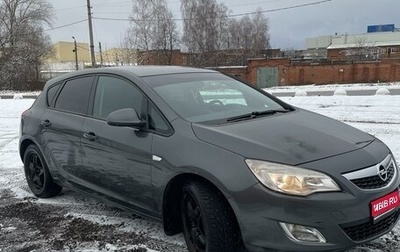 Opel Astra J, 2011 год, 940 000 рублей, 1 фотография