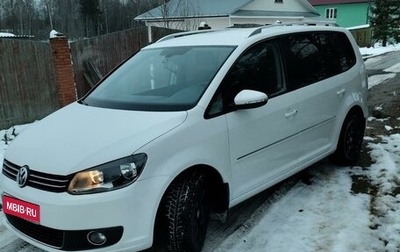 Volkswagen Touran III, 2012 год, 1 300 000 рублей, 1 фотография