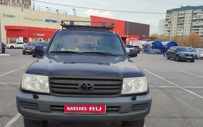 Toyota Land Cruiser 100 рестайлинг 2, 2005 год, 1 фотография