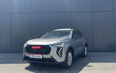 Haval Jolion, 2024 год, 2 499 000 рублей, 1 фотография