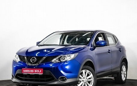 Nissan Qashqai, 2017 год, 2 367 000 рублей, 1 фотография