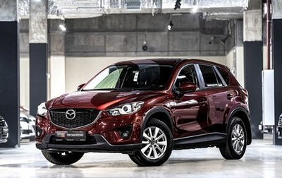 Mazda CX-5 II, 2014 год, 1 775 000 рублей, 1 фотография