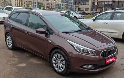 KIA cee'd III, 2013 год, 1 350 000 рублей, 1 фотография