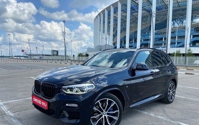 BMW X3, 2018 год, 4 600 000 рублей, 1 фотография