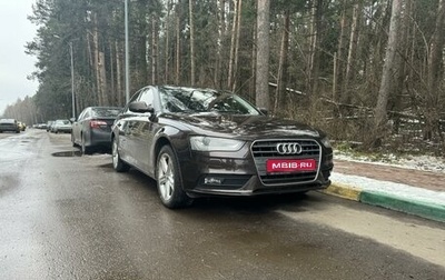 Audi A4, 2013 год, 1 150 000 рублей, 1 фотография