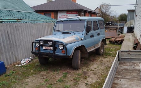 ЛуАЗ 3153, 1996 год, 250 000 рублей, 2 фотография