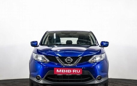 Nissan Qashqai, 2017 год, 2 367 000 рублей, 2 фотография