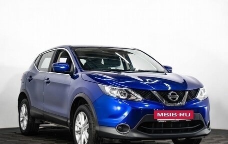 Nissan Qashqai, 2017 год, 2 367 000 рублей, 3 фотография