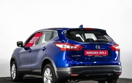 Nissan Qashqai, 2017 год, 2 367 000 рублей, 6 фотография