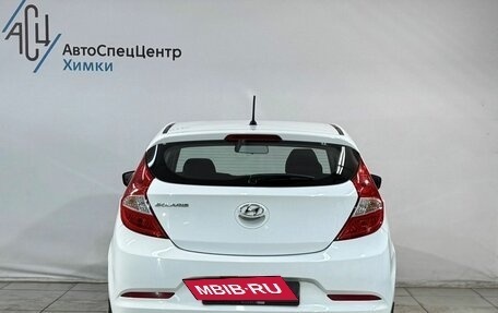 Hyundai Solaris II рестайлинг, 2016 год, 1 199 800 рублей, 12 фотография