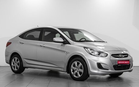 Hyundai Solaris II рестайлинг, 2011 год, 819 000 рублей, 1 фотография