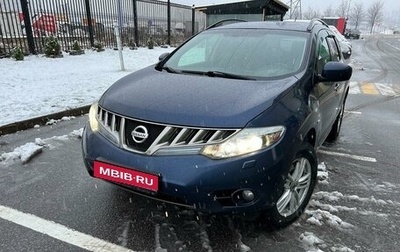 Nissan Murano, 2008 год, 1 100 000 рублей, 1 фотография