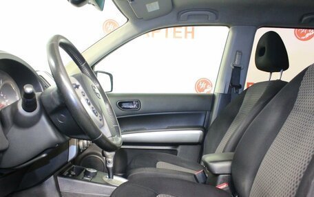 Nissan X-Trail, 2010 год, 1 147 000 рублей, 9 фотография