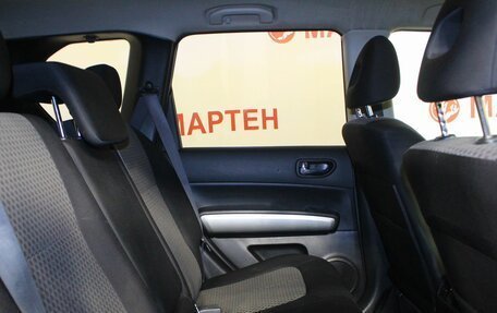 Nissan X-Trail, 2010 год, 1 147 000 рублей, 11 фотография