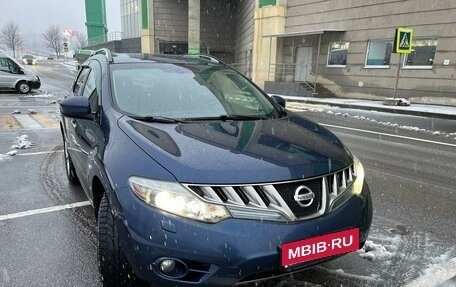 Nissan Murano, 2008 год, 1 100 000 рублей, 2 фотография