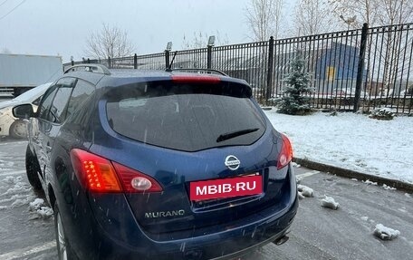 Nissan Murano, 2008 год, 1 100 000 рублей, 6 фотография