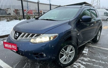 Nissan Murano, 2008 год, 1 100 000 рублей, 5 фотография