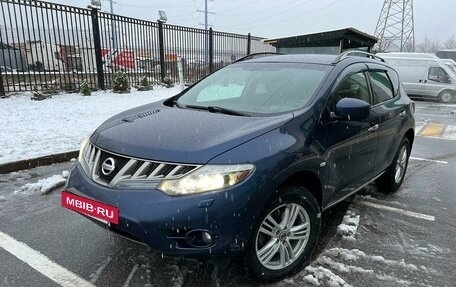 Nissan Murano, 2008 год, 1 100 000 рублей, 8 фотография