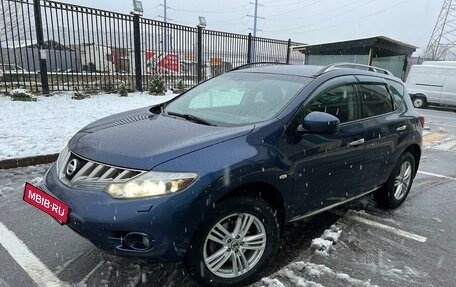 Nissan Murano, 2008 год, 1 100 000 рублей, 3 фотография