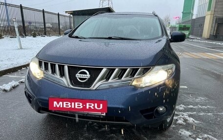 Nissan Murano, 2008 год, 1 100 000 рублей, 21 фотография