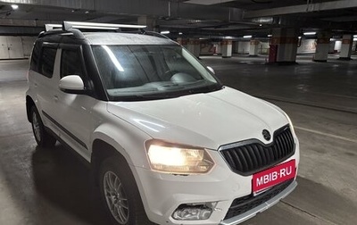 Skoda Yeti I рестайлинг, 2015 год, 1 300 000 рублей, 1 фотография