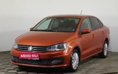 Volkswagen Polo VI (EU Market), 2016 год, 1 099 000 рублей, 1 фотография