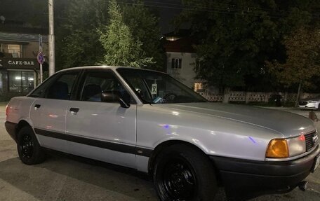 Audi 80, 1987 год, 250 000 рублей, 3 фотография