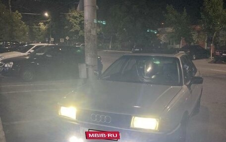 Audi 80, 1987 год, 250 000 рублей, 12 фотография