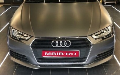 Audi A4, 2019 год, 3 500 000 рублей, 1 фотография