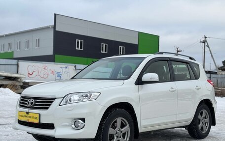 Toyota RAV4, 2012 год, 1 700 000 рублей, 2 фотография