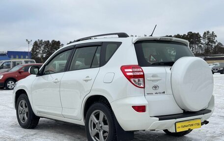 Toyota RAV4, 2012 год, 1 700 000 рублей, 11 фотография