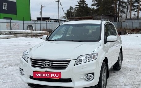 Toyota RAV4, 2012 год, 1 700 000 рублей, 3 фотография