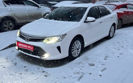 Toyota Camry, 2015 год, 2 150 000 рублей, 2 фотография