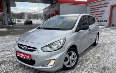 Hyundai Solaris II рестайлинг, 2012 год, 810 000 рублей, 1 фотография