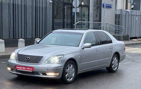 Lexus LS III, 2004 год, 1 050 000 рублей, 4 фотография