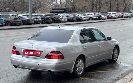 Lexus LS III, 2004 год, 1 050 000 рублей, 16 фотография