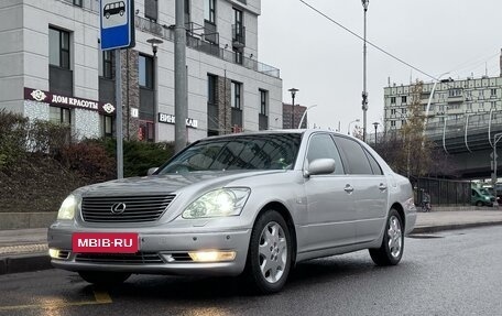 Lexus LS III, 2004 год, 1 050 000 рублей, 17 фотография