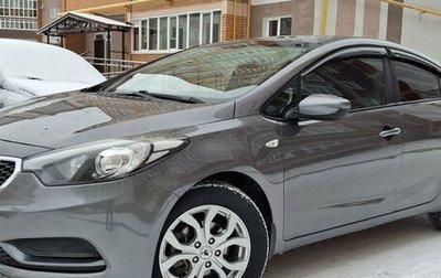 KIA Cerato III, 2014 год, 1 080 000 рублей, 1 фотография