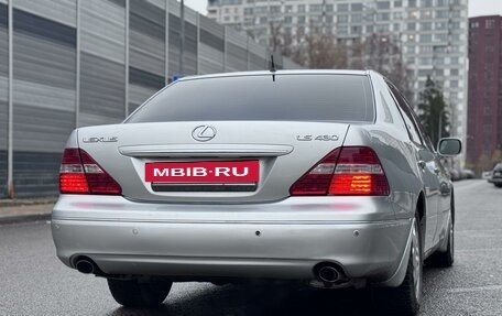 Lexus LS III, 2004 год, 1 050 000 рублей, 40 фотография