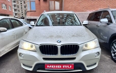 BMW X3, 2013 год, 1 650 000 рублей, 1 фотография