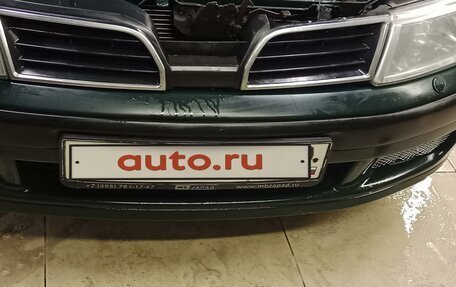 Mitsubishi Carisma I, 2001 год, 250 000 рублей, 23 фотография